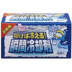 叩けば冷える!瞬間冷却剤 扶桑化学