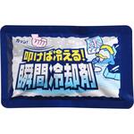 叩けば冷える!瞬間冷却剤 扶桑化学