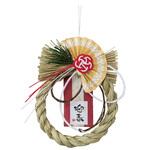 15.しめ縄 New year しめ縄