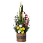 にあ門松 81eD5+HpcLL._UF894,1000_QL80_.jpg