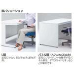 アドバンス 左片袖 中央引出し無 コンセント対応 ダイヤル錠タイプ L脚 オカムラ(岡村製作所)