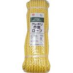 クレポリ作業ロープ まつうら工業
