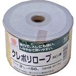 クレポリロープ まつうら工業