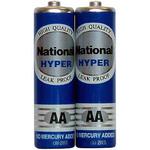 National電池 mono06726885-1.jpg