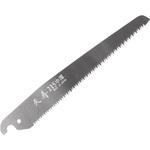 鞘入り剪定鋸 中厚 替刃 天寿