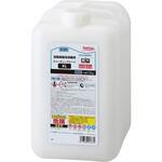 自動食器洗浄機用洗浄剤 ビューティークリーンKL 12kg B103 セッツ