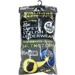 取り外しパット付き前閉じ吸水無地ボクサーパンツ ブラック LL オグランジャパン