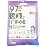 レディース 97%の医師がすすめる綿100%タンクトップ 白 L オグランジャパン
