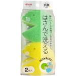 はさんで洗えるキッチンスポンジ アイセン