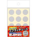 スクラッチシール タカ印(ササガワ)