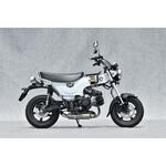 26~DAX125 SPEC-A DOWN TYPE-1 JMCA 認証制度適合 ヤマモトレーシング 26~DAX125 SPEC-A DOWN TYPE-1 JMCA 認証制度適合 ヤマモトレーシング