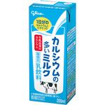 [冷蔵]カルシウムの多いミルク 江崎グリコ