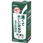 [冷蔵]濃くておいしいミルク 江崎グリコ