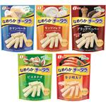 [冷蔵]なとり なめらかチータラ おつまみ セット 5種類 各1個(カマンベール モッツアレラ ブラックペッパー ピスタチオ 辛子明太子) なとり