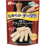 [冷蔵]なめらかチータラ ブラックペッパー なとり