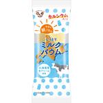 今日の朝ごはんしっとりミルクバウム エースベーカリー