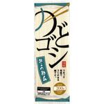 のどゴシそうめん はくばく