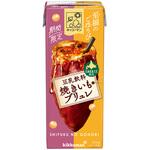 至福のごほうび 豆乳飲料 焼きいもブリュレ キッコーマンソイフーズ
