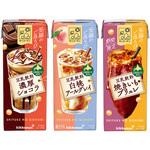 キッコーマン 至福のご褒美シリーズ 3種アソートセット キッコーマンソイフーズ