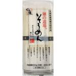 新・麺の道場そうめん 高尾製粉製麺