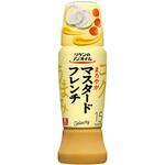 リケンのノンオイル セレクティ まろやかマスタードフレンチ 理研ビタミン リケンのノンオイル セレクティ まろやかマスタードフレンチ 理研ビタミン