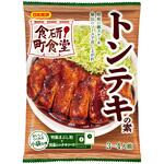 食研町食堂 トンテキの素 日本食研 食研町食堂 トンテキの素 日本食研