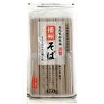 播州そばチャック付き 高尾製粉製麺 播州そばチャック付き 高尾製粉製麺