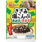 きざみ塩こんぶ あおさ・天かす フジッコ きざみ塩こんぶ あおさ・天かす フジッコ