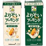 キッコーマン よりそいアーモンド200ml 2種アソートセット キッコーマンソイフーズ