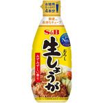 お徳用おろし生しょうが ヱスビー食品 お徳用おろし生しょうが ヱスビー食品