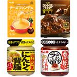 おうちで背徳グルメセット 4種(各1個) にんにく背脂 おうちで背徳グルメセット 4種(各1個) にんにく背脂