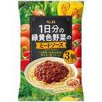 1日分の緑黄色野菜のミートソース ヱスビー食品 1日分の緑黄色野菜のミートソース ヱスビー食品