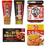 激辛グルメセット 5種(各1個) ヱスビー食品 激辛グルメセット 5種(各1個) ヱスビー食品
