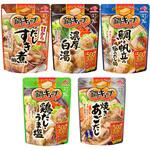 味の素鍋キューブ 5種アソートセット(各1個) 鍋キューブ