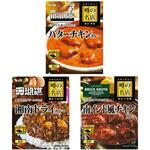 噂の名店お試しセット3種(各1個) ヱスビー食品 噂の名店お試しセット3種(各1個) ヱスビー食品
