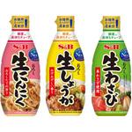 大容量チューブセット 3種(各1個) ヱスビー食品 大容量チューブセット 3種(各1個) ヱスビー食品