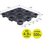 リスカジュアルパレット JL-S4・1111E 岐阜プラスチック工業(RISU/リス) リスカジュアルパレット JL-S4・1111E 岐阜プラスチック工業(RISU/リス)
