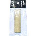 金葉木製クサビ大 DAISHIN(大進)