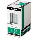 ステープル 10mm幅 若井産業 ステープル 10mm幅 若井産業