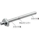 T形スライドハンドル TONE(トネ/旧:前田金属工業) T形スライドハンドル TONE(トネ/旧:前田金属工業)