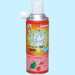 F211 農機資材用キャブレタークリーナー 1個 AZ(エーゼット) 【通販