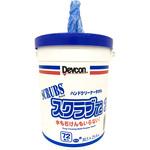 ハンドクリーナータオル】のおすすめ人気ランキング - モノタロウ