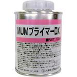 MUMプライマーDX 日東ポリマー