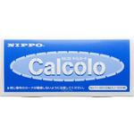 カルコロカード ニッポー