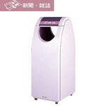 210-266 分別クリンクーゼ サンドベージュ #M・新聞・雑誌 ミヅシマ工業