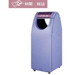 210-265 分別クリンクーゼ ブライトブルー #M・新聞・雑誌 ミヅシマ工業