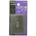 ハロゲンランプ6v 6w】のおすすめ人気ランキング - モノタロウ