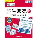 弥生販売 27 プロフェッショナル 通常版 <インボイス制度改正対応> 弥生