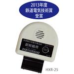 検電補助機器 長谷川電機工業 検電補助機器 長谷川電機工業