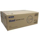 オイルソーベント ユーハンキンバリー